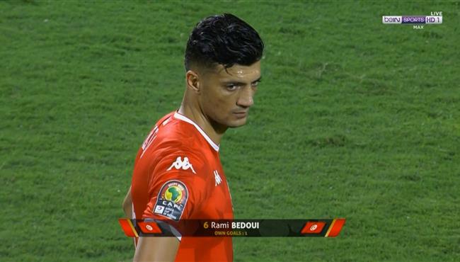 هدف تعادل غانا مع تونس 1 1 رامي البدوي بالخطأ في مرماه