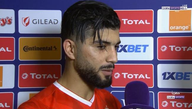 تصريحات فرجاني ساسي بعد فوز تونس علي غانا