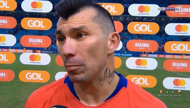 تصريحات ميديل بعد مباراة تشيلي وبيرو في كوبا امريكا