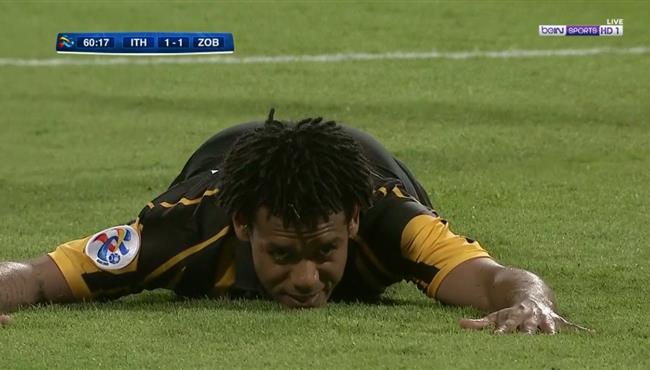 رومارينيو يهدر فرصة هدف امام ذوب اهن في دوري ابطال اسيا