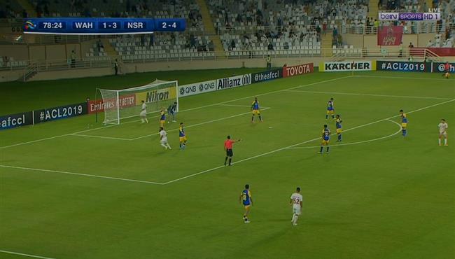 هدف الوحدة الثاني في مرمي النصر 2 3 دوري ابطال اسيا