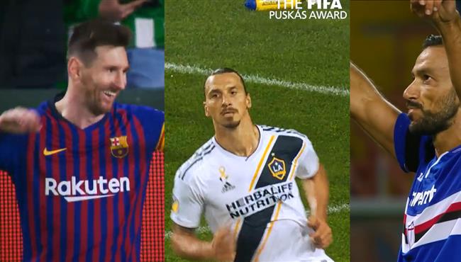 الأهداف المرشحة لجائزة بوشكاش أفضل هدف في العالم 2019