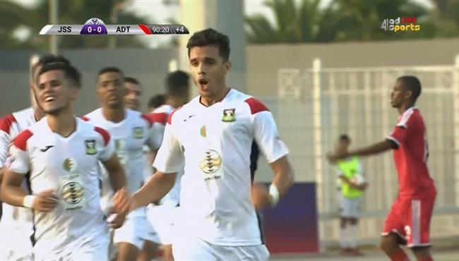 هدف فوز شبيبة الساورة علي أساس تيليكوم 1 0 البطولة العربية