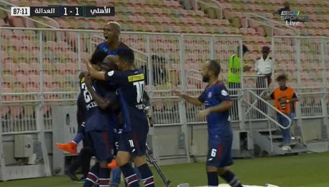هدف تعادل العداله مع الاهلي 1 1 الدوري السعودي
