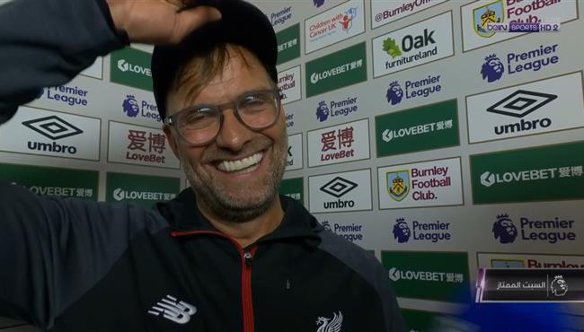 يورجن كلوب يوضح سبب انفعال ماني في مباراة ليفربول وبيرنلي