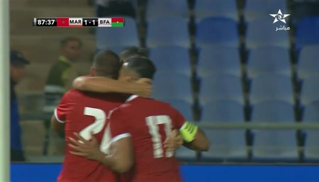 اهداف مباراة المغرب وبوركينا فاسو 1 1 مباراة ودية