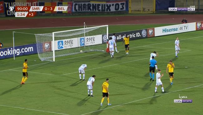 اهداف مباراة بلجيكا وسان مارينو 4 0 تصفيات امم اوروبا