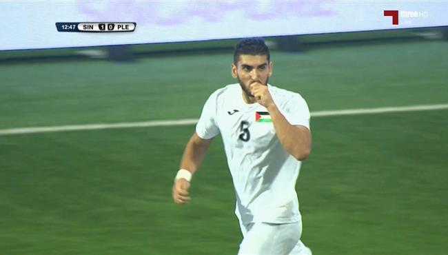 هدف تعادل فلسطين مع سنغافورة 1 1 تصفيات كاس العالم