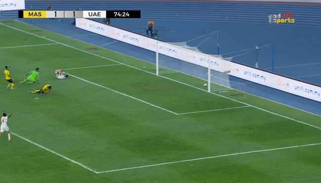 هدف الامارات الثانى فى مرمى ماليزيا 2 1 تصفيات كاس العالم