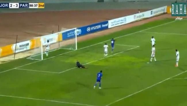 اهداف مباراة الاردن وباراجواي 2 4 مباراة دوية