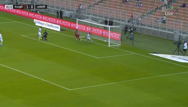 اهداف مباراة الاهلي والوحدة 1 2 الدوري السعودي
