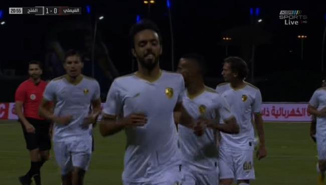 هدف علي الزقعان الرائع في مباراة الفتح والفيصلي بالدوري السعودي