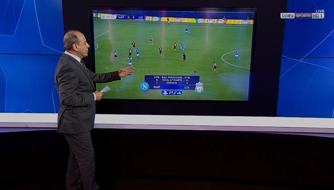 تحليل جمال الشريف لقرارات حكم مباراة ليفربول ونابولي في دوري ابطال اوروبا