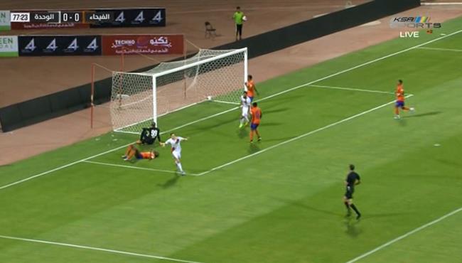 هدف فوز الوحدة على الفيحاء 1 0 الدورى السعودى