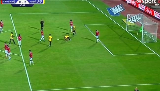 اهداف مباراة الانتاج الحربي واف سي مصر 3 0 الدوري المصري