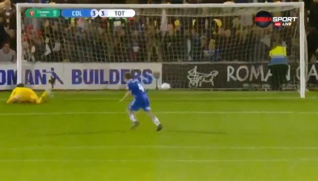 ركلات ترجيح مباراة توتنهام وكولتشستر كاس رابطة المحترفين