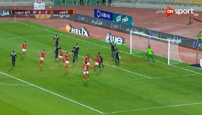 هدف اليو ديانج في مرمي كانو سبورت دوري ابطال افريقيا