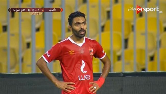 حسين الشحات يهدر انفراد بغرابه امام كانو سبورت والمرمي خالي