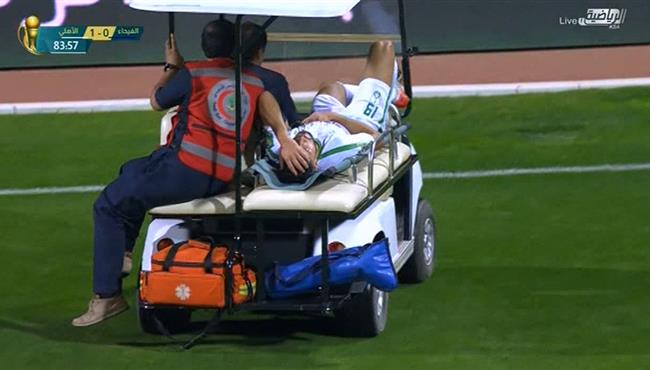 خروج يوسف بلايلي مصاب في مباراة الاهلي والفيحاء بكاس خادم الحرمين