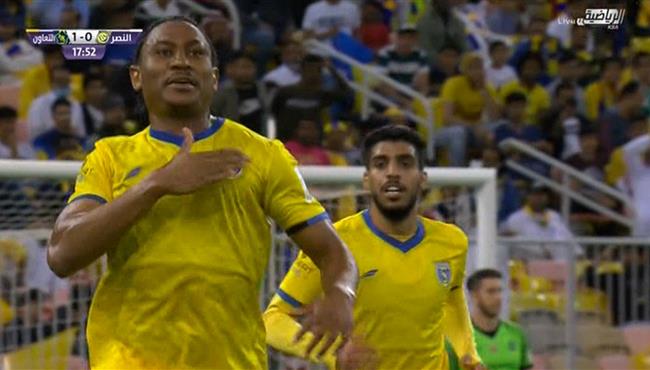 هدف التعاون الاول في مرمي النصر بالسوبر السعودي