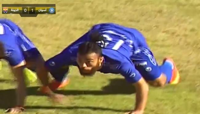 اهداف مباراة الجونة واسوان 1 1 الدوري المصري