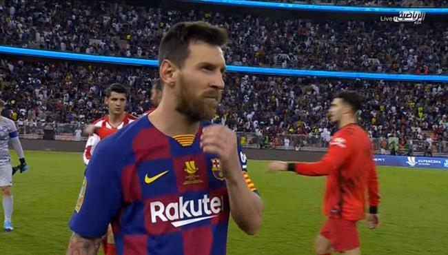 رد فعل ميسي بعد خسارة برشلونة امام اتلتيكو مدريد في السوبر الاسباني