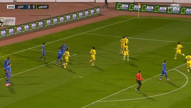 هدف التعاون الاول في مرمي الفتح 1 0 الدوري السعودي