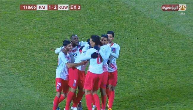 هدف الفيصلي الثاني فى مرمى الكويت 2 1 دوري ابطال اسيا