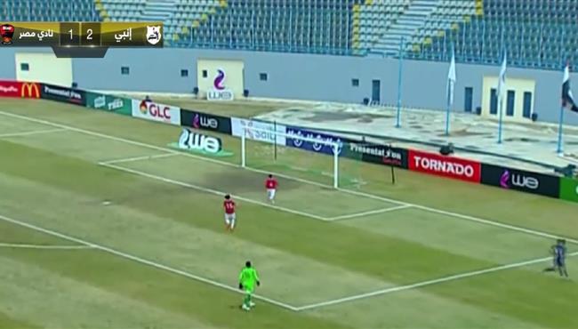 اهداف مباراة انبي واف سي مصر 2 1 الدوري المصري