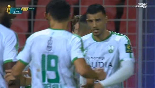اهداف مباراة الاهلي والوحدة 2 1 كأس خادم الحرمين