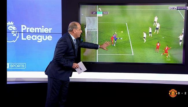 تحليل جمال الشريف لقرارات حكم مباراة ليفربول ومانشستريونايتد