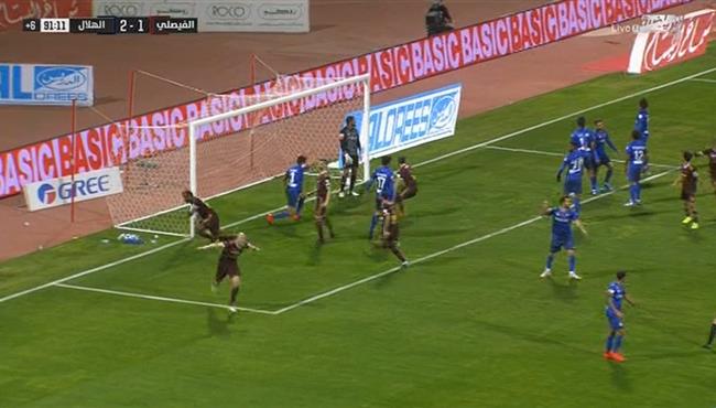هدف تعادل الفيصلي القاتل مع الهلال 2 2 الدوري السعودي