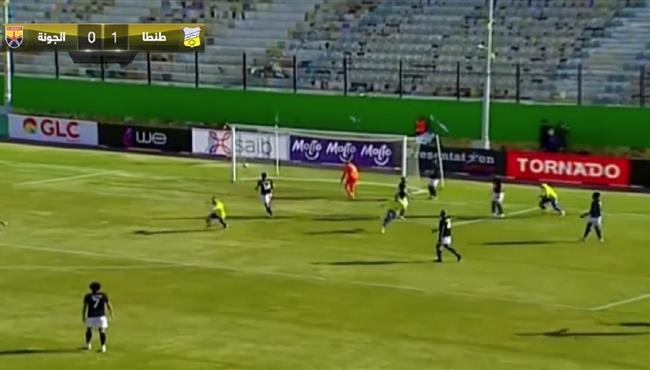 هدف فوز طنطا علي الجونة 1 0 الدوري المصري
