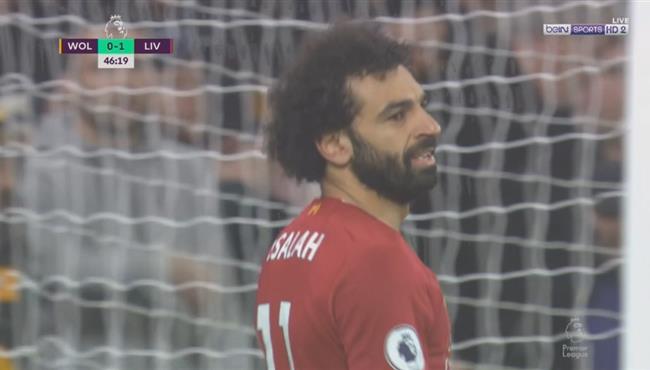 حارس ولفرهامبتون ينقذ مرماه من هدف محقق لمحمد صلاح