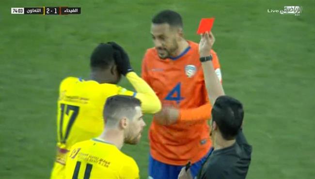 طرد سيدريك اميسي امام الفيحاء في الدوري السعودي