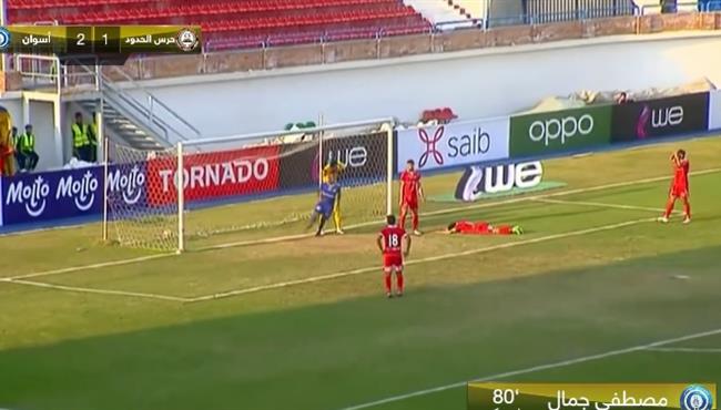 اهداف مباراة اسوان وحرس الحدود 2 1 الدوري المصري