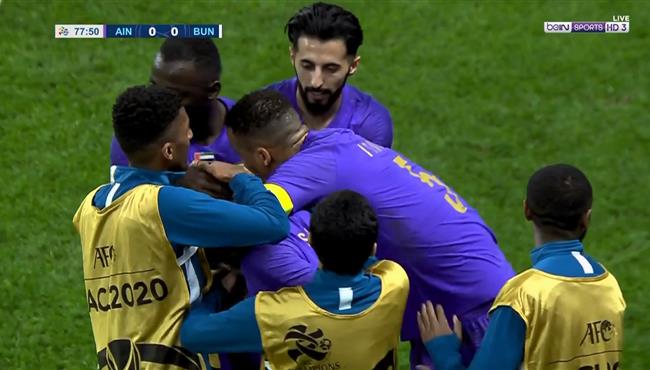 هدف فوز العين علي بونيودكور 1 0 دوري ابطال اسيا
