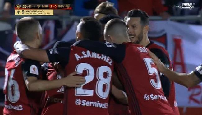 اهداف مباراة اشبيلية وميراندس 1 3 كاس ملك اسبانيا