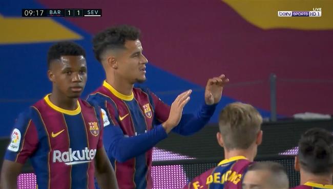 هدف كوتينيو في مرمي اشبيلية بالدوري الاسباني