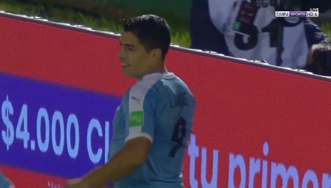 هدف لويس سواريز في مرمي تشيلي بتصفيات كاس العالم