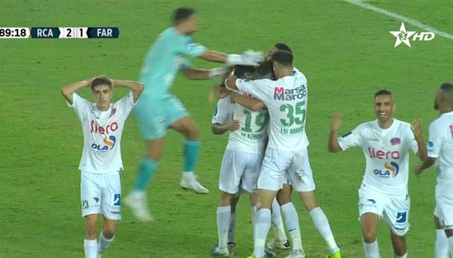 اهداف مباراة الرجاء والجيش الملكي 2 1 الدوري المغربي