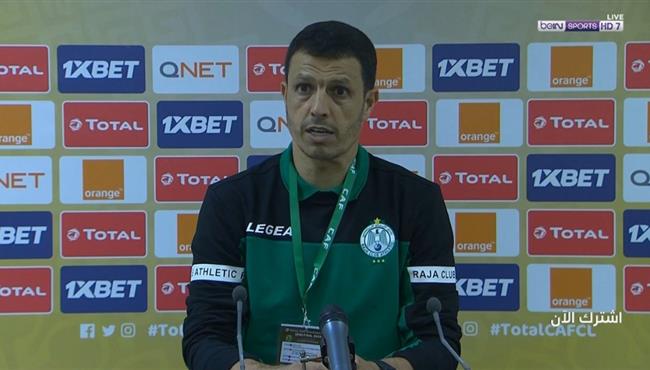 تصريحات جمال السلامي مدرب الرجاء بعد الخسارة من الزمالك