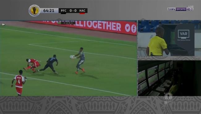 الحكم يتراجع عن احتساب ركلة جزاء لبيراميدز امام حوريا كوناكري