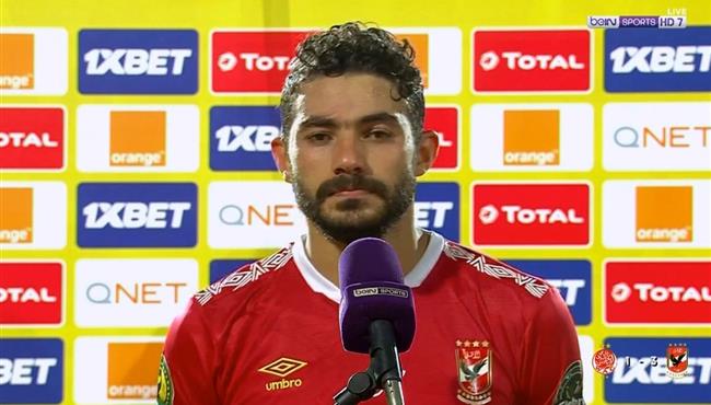 تصريحات ياسر ابراهيم بعد فوز الاهلي علي الوداد فى دوري ابطال افريقيا
