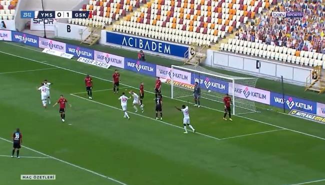 كريم حافظ يصنع هدف مالاتيا سبور الأول امام جنتشلر بيرليجي