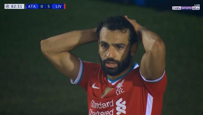حارس اتالانتا يتالق ويتصدي لانفراد تام من محمد صلاح
