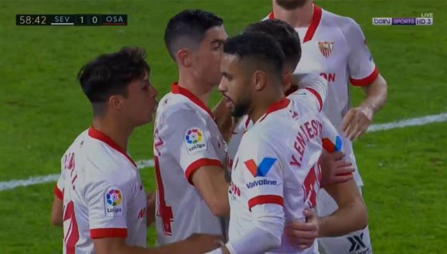 هدف فوز اشبيلية علي اوساسونا 1 0 الدوري الاسباني