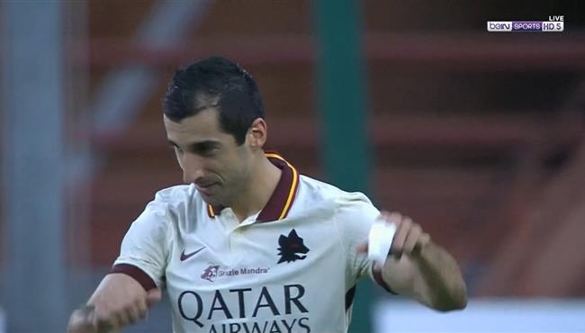 هاتريك مخيتاريان في مباراة روما وجنوى بالدوري الايطالي