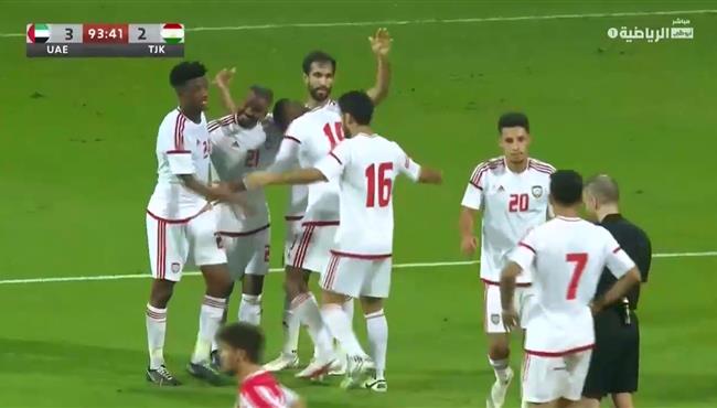 اهداف مباراة الامارات وطاجيكستان 3 2 مباراة ودية
