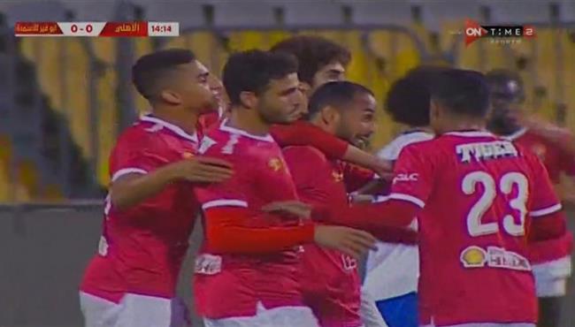 اهداف مباراة الاهلي وابو قير 2 1 كأس مصر